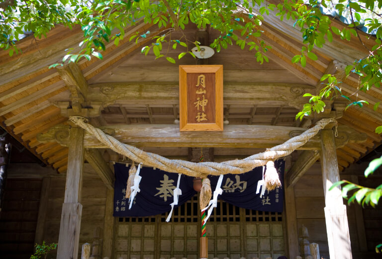 Tsukiyama Jinja Shrine